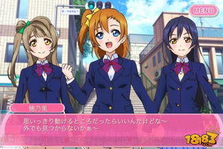 少女管理攻略游戏