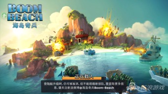 游戏救火奇兵攻略