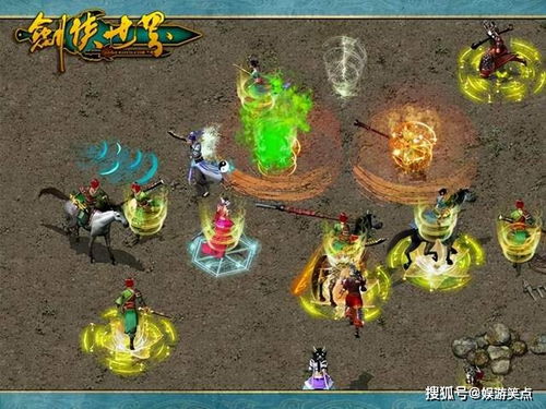 武侠游戏琉球攻略 武侠游戏琉球攻略