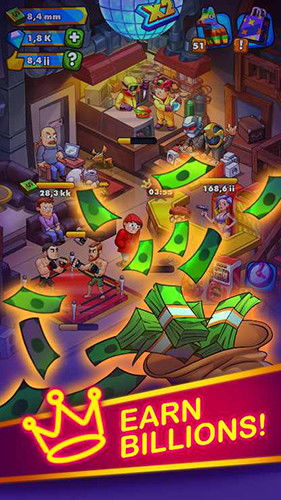 派对克星 游戏攻略