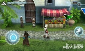 刺客信条游戏攻略