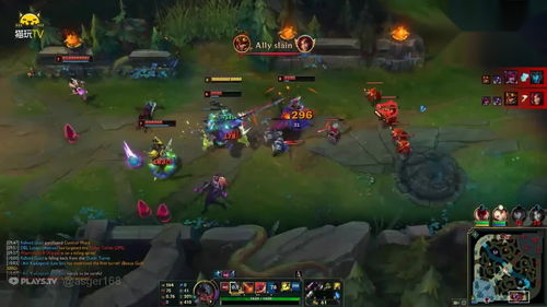 剑魔问道游戏攻略