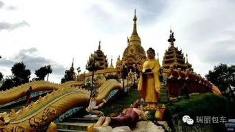 瑞丽塔游戏 攻略