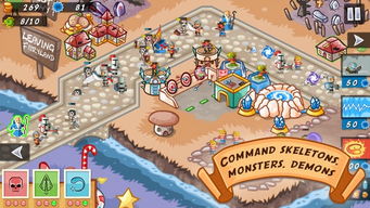 ios抓狂游戏攻略