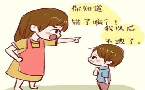 女子腰疼拒绝换铺位遭宝妈言语攻击 女子腰疼拒绝换铺位遭宝妈言语攻击