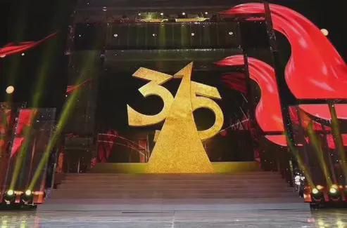 “3·15晚会该曝光我妈”