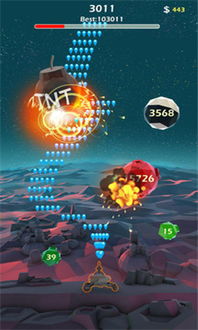 人造黑洞 游戏攻略