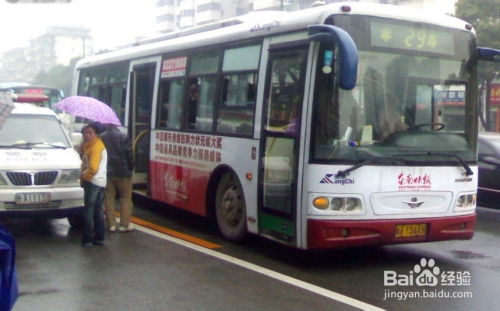 公交被盗游戏攻略 公交被盗游戏攻略