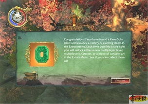 滚木头游戏攻略