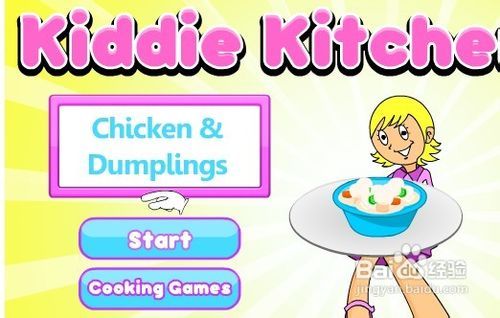 美眉厨房 游戏攻略 美眉厨房 游戏攻略