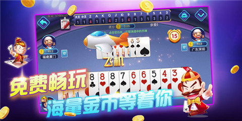 韩剧梯子游戏攻略