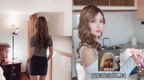 灌醉美女游戏攻略