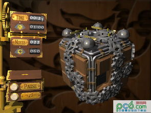 奇想齿轮游戏攻略