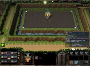 暗黑兵团 游戏攻略