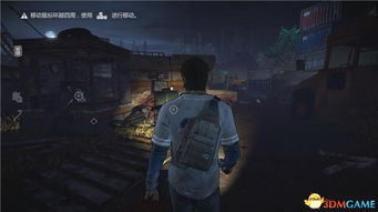 行尸走肉星际游戏攻略