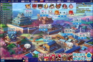 忍者战国游戏攻略