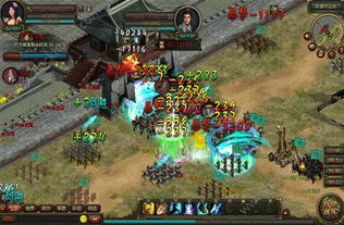 乱世童话游戏攻略