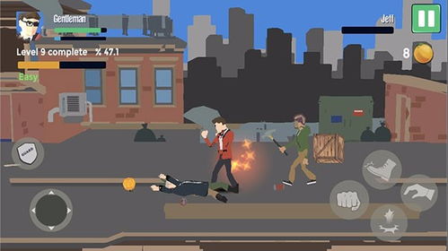 游戏大战黑帮攻略 游戏大战黑帮攻略