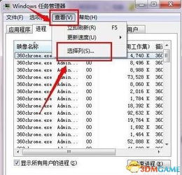 单机游戏pid攻略