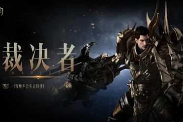 游戏武侠方舟攻略