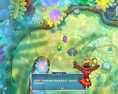 鱿鱼游戏攻略拔河