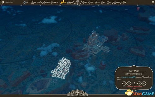 采矿帝国游戏攻略