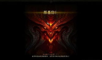 黑暗之国游戏攻略