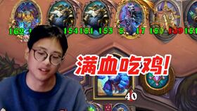 快乐源泉-游戏攻略