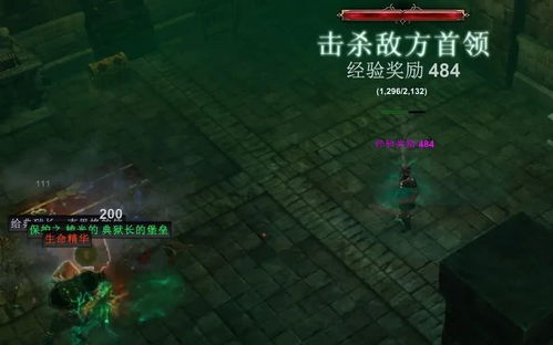 警戒恐怖游戏攻略