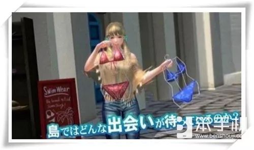 游戏控制熟女攻略 游戏控制熟女攻略