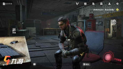 lost地铁游戏攻略