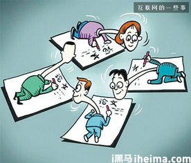 教师质疑其画作被央美考生抄袭 教师质疑其画作被央美考生抄袭