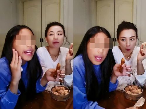 母女攻略游戏视频 母女攻略游戏视频