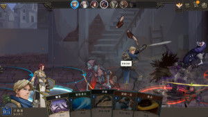 惩罚游戏翻车攻略