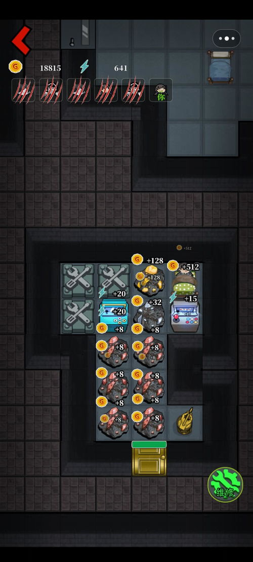 古代躺平游戏攻略