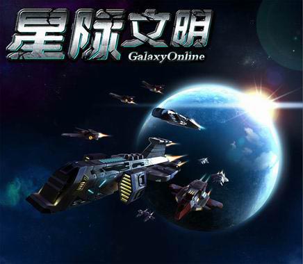 星际匠人游戏攻略