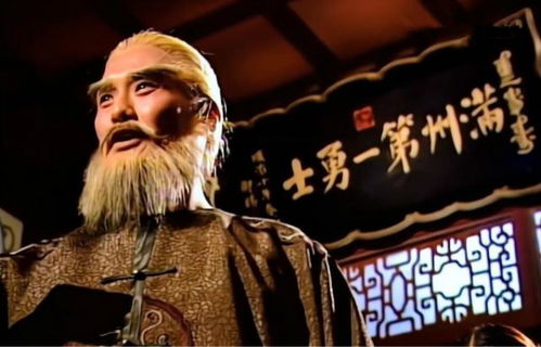 智取鳌拜游戏攻略 智取鳌拜游戏攻略