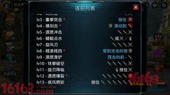 菲律宾工作游戏攻略 菲律宾工作游戏攻略