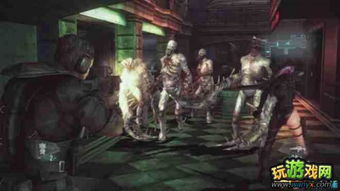 生化攻略游戏视频