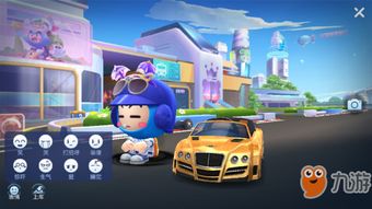 卡丁车拍照攻略游戏 卡丁车拍照攻略游戏