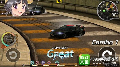 漂移大师 游戏攻略 漂移大师 游戏攻略