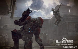 狂怒解密游戏攻略