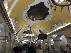 莫斯科 地铁 游戏攻略