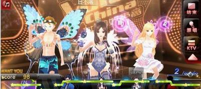 偶像跳舞 游戏攻略 偶像跳舞 游戏攻略