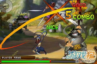 游戏 隐形忍者攻略 游戏 隐形忍者攻略