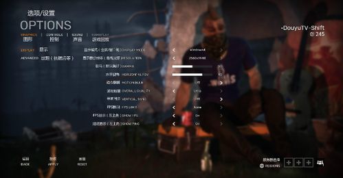 悔恨游戏攻略视频