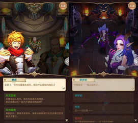 天命秦川游戏攻略 天命秦川游戏攻略