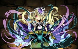 潘多拉游戏攻略 潘多拉游戏攻略