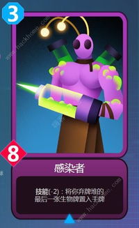 争夺蜂巢游戏攻略 争夺蜂巢游戏攻略