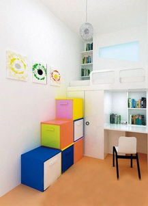 房子装修攻略游戏